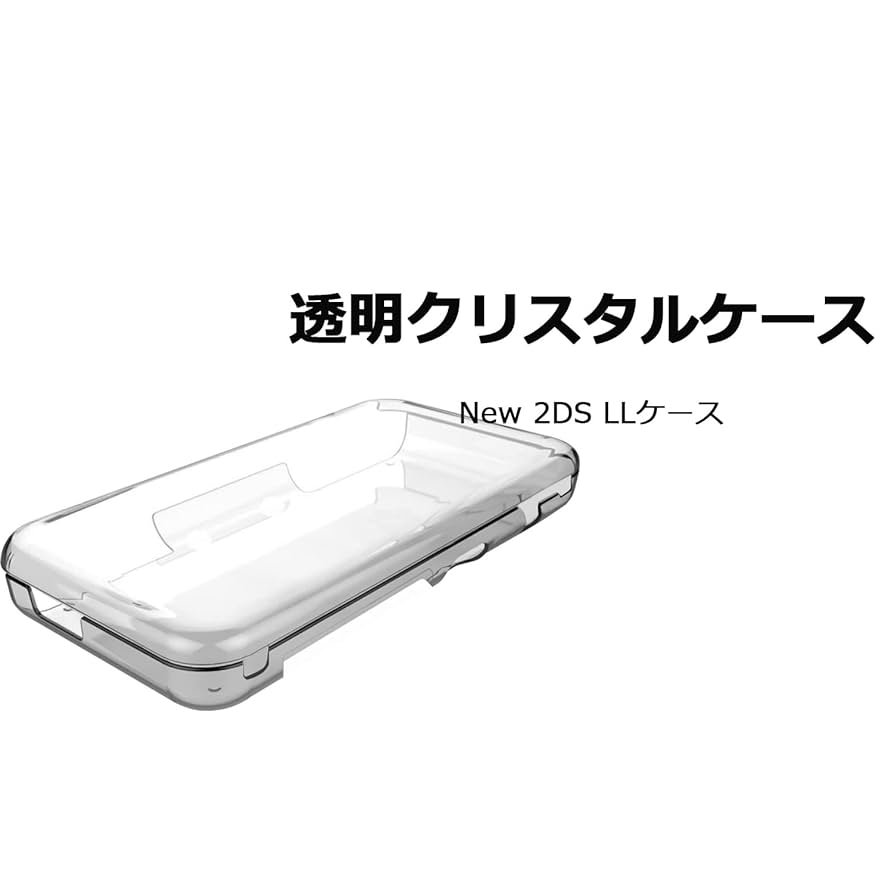 Amazon.co.jp: 2DS LL カバー NIJIAKIN フル カバー 2DSLL 互換